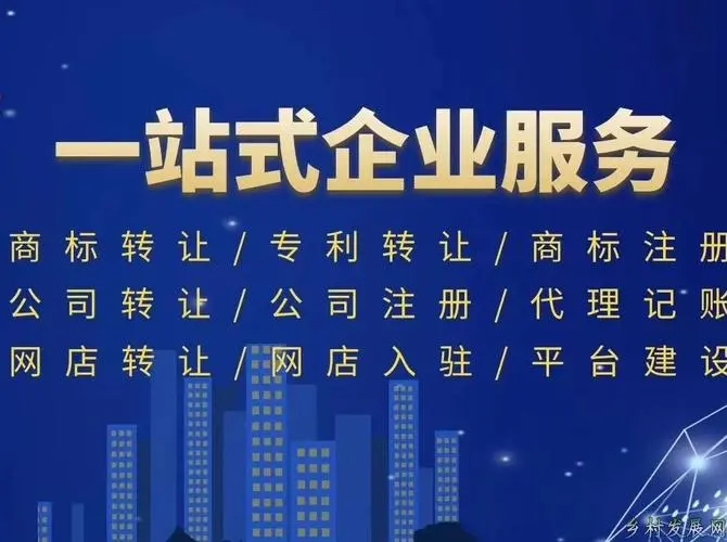 4343.webp (2)