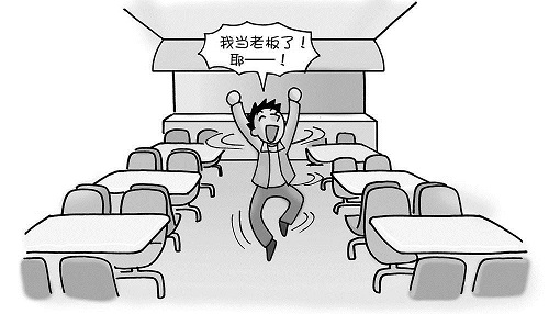 上海注冊(cè)公司地址掛靠詳細(xì)講解 上海注冊(cè)公司地址掛靠詳細(xì)講解