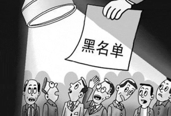 上海注冊公司零申報出現的問題詳解 上海注冊公司零申報出現的問題詳解