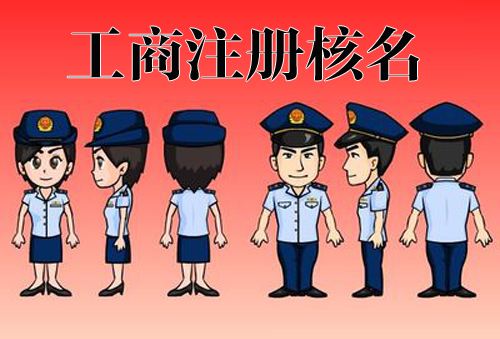 抓住三要素破解壟斷協議案難題 抓住三要素破解壟斷協議案難題