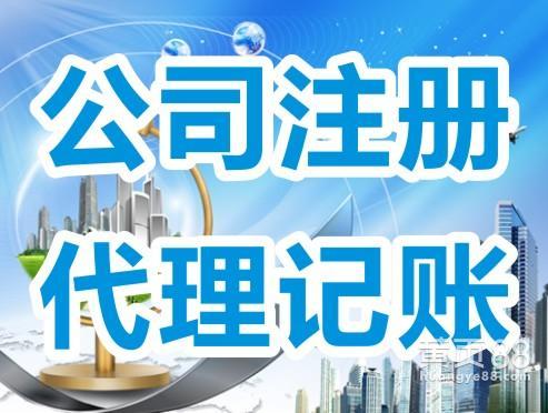 商標財務規費常見問題解答 商標財務規費常見問題解答