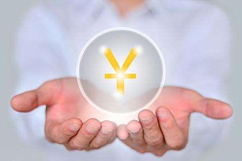 企業納稅信用被評為D級,再成立其他公司會受影響嗎? 企業納稅信用被評為D級,再成立其他公司會受影響嗎?