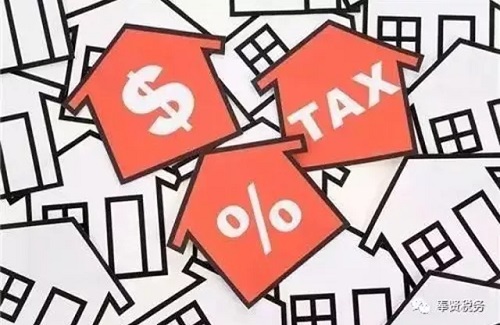 哪些支出允許在計算企業所得稅前扣除？