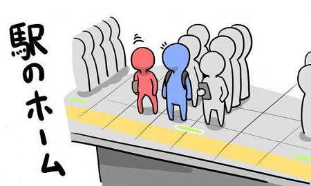 這些企業(yè)為什么寸步難行? 這些企業(yè)為什么寸步難行?