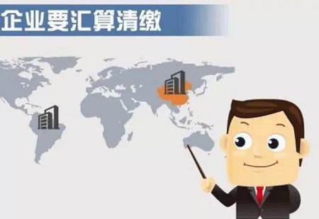 公益性捐贈稅前扣除政策知多少? 公益性捐贈稅前扣除政策知多少?