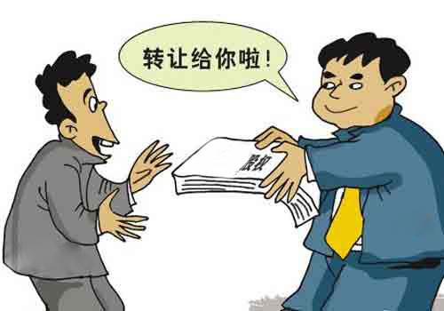 上海崇明公司注冊為什么受到大家的追捧呢？