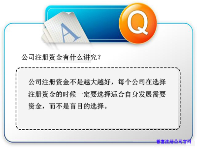 因身高問題,這家企業被告了!